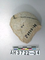 藏品(中型邊砍砸器)的圖片